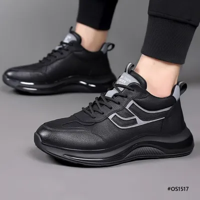 Brevon Crest Outdoor Shoes