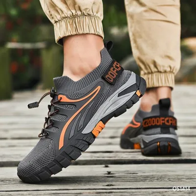 FOREST FORCE OUTDOOR SHOES