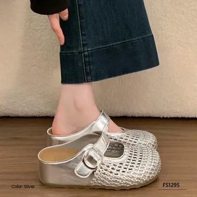 Delora Fern Women's Slippers