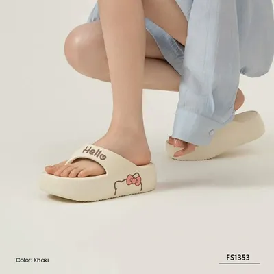 Korina Haven Women's Slippers