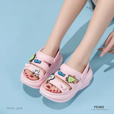 Ivara Dawn Women's Slippers