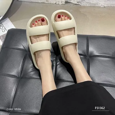 Terina Grove Women's Slippers
