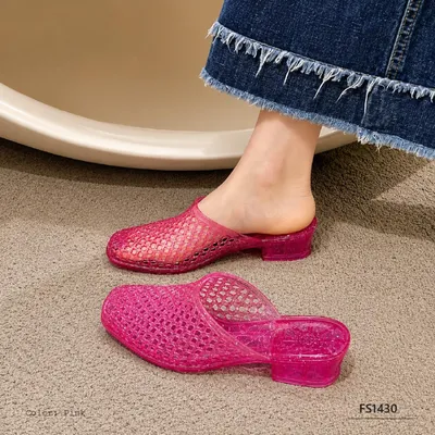 Korelle Meadow Women's Slippers
