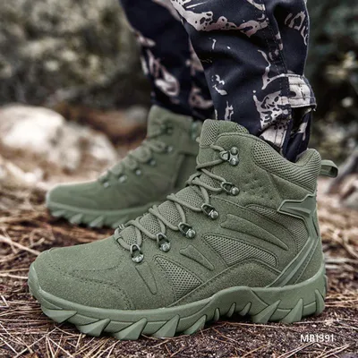 Nexar Flint Martin Boots