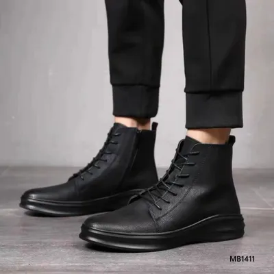 Kryvon Forge Martin Boots