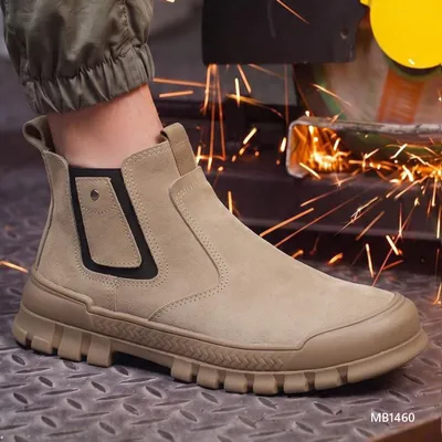 Korvane Rift Martin Boots
