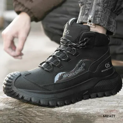 Zayric Vale Martin Boots