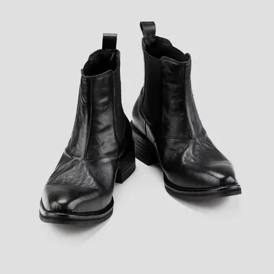 Vexaro Rune Martin Boots