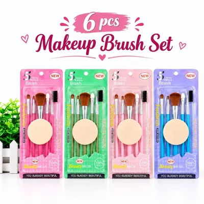 Makeup Brush Set (6 Pcs)