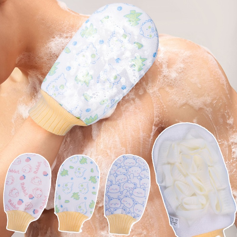  Exfoliating Bath Gloves 2 in 1 