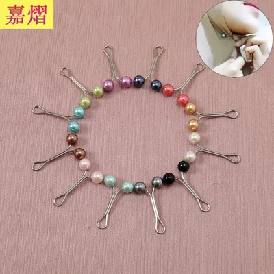 Multicolor U Shape Pearl Hijab Pins (12pc / 1 pata)
