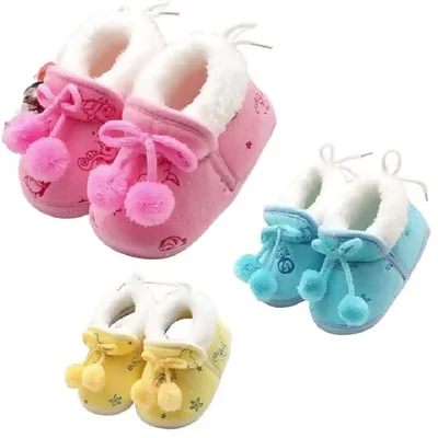 Soft Plush Ball Winter Shoes For Baby (1 Pair)