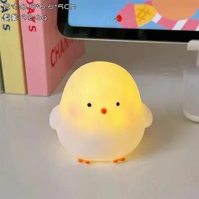 Chicken Soft Lighting Small Night Light (1 Pc)