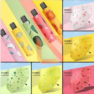 Stylish Fruits Design Folding Umbrella