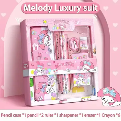  Learning Stationery Gift Box Sets (12 Pcs)