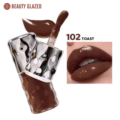 Volume Plumping Lip Gloss Beauty Glazed 