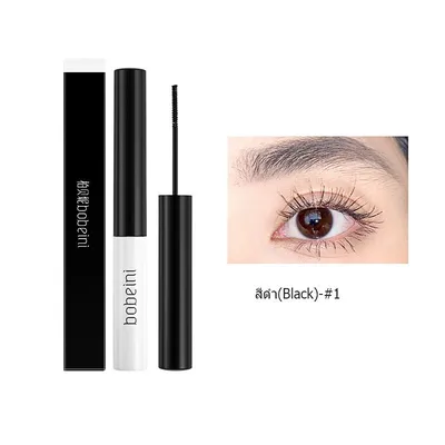 Bobeini Volumizing Waterproof  Mascara