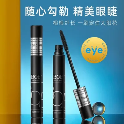 Long Lasting Super Curl Mascara