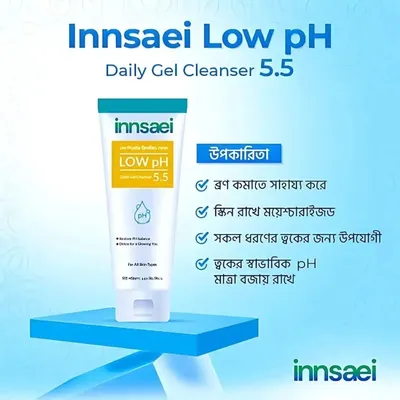 Innsaei Low pH Daily Gel Cleanser 5.5 150 ml