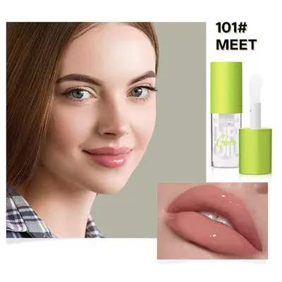 Beauty Glazed Moisturizing Lip Oil / Lip Gloss