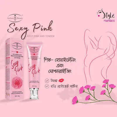 Pink Lip Balm 30 g