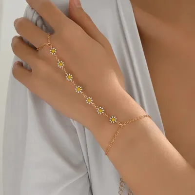 Cute Daisy Aliban Bracelet