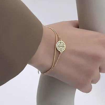 Double Layer Korean Style Golden Anklet