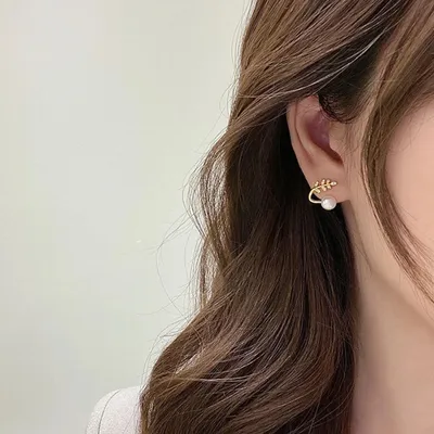 Leaf Shaped Elegant Pearl Stud Earrings