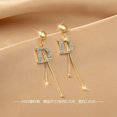  D letter Tassle Earring