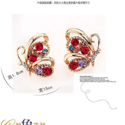Multi-color Butterfly Rhinestone Earrings