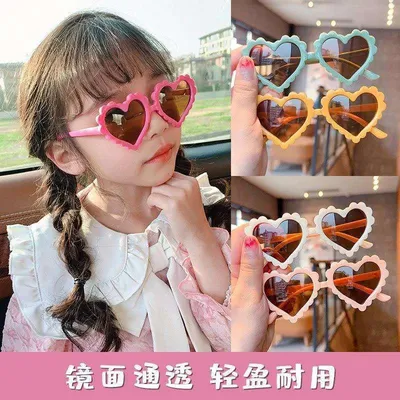 Heart Shaped Cute Baby Sunglasses