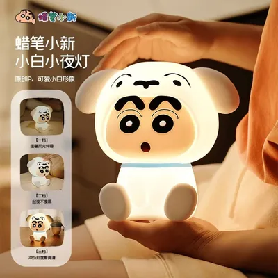 Crayon Shin-Chan Night Light Touch Sense 