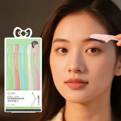 Foldable Makeup Trimmer Set ( 5 Pcs )