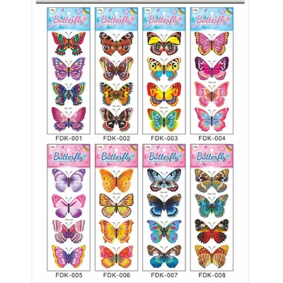 Decorative Wall Stickers Waterproof ( 2 Pata )