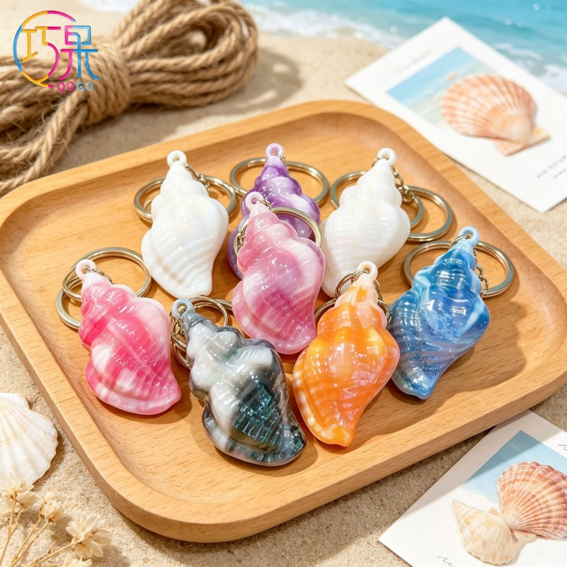 Summer Sea Snail Colorful Keychain (1 Pc)