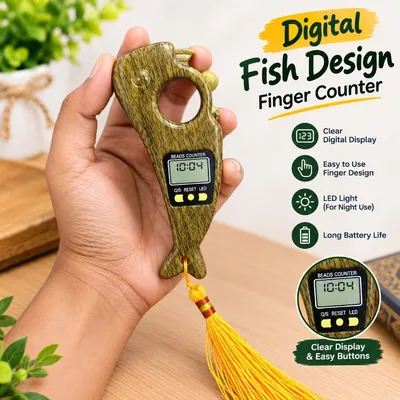 Fish Design Finger Counter Tasbeeh ( 1 Pc )