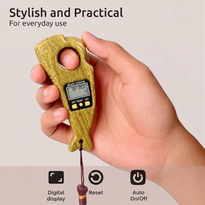 Fish Design Finger Counter Tasbeeh ( 1 Pc )