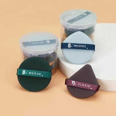 7 Pc Makeup Puff Set