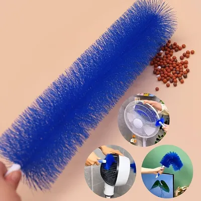 Flexible Fan Duster Brush (1 pc)