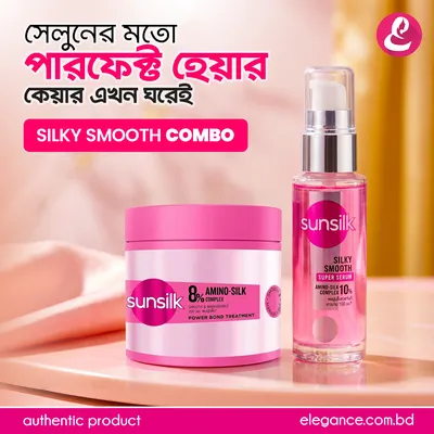 Silky Smooth Combo