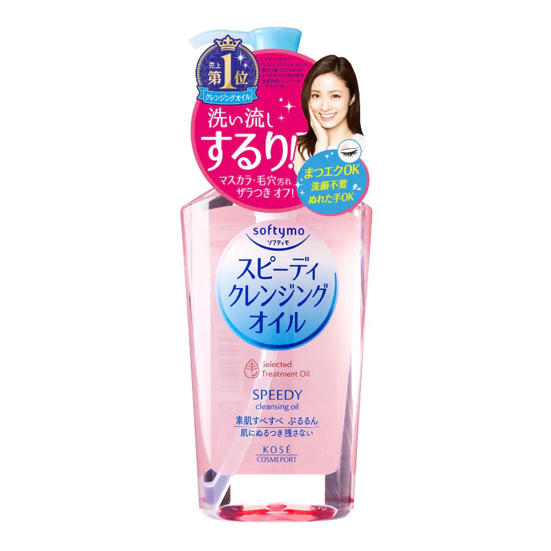 Kose Cosmeport Softymo Speedy Cleansing Oil 240ml (Japan)