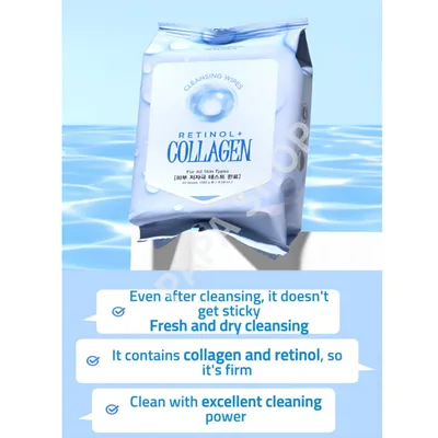 Tenzero Retinol Collagen Cleansing Wipes 30 wipes 130g