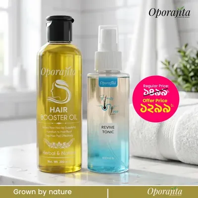 Oporajita Hair Therapy Combo