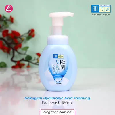 Rohto HadaLabo Gokujyun Foaming Cleanser Hyaluronic Acid Moisture Bubble 160ml