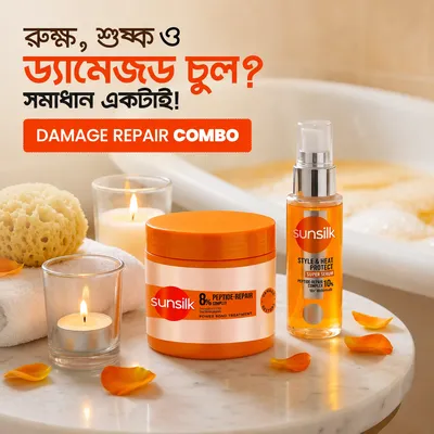 Damage Repair Combo