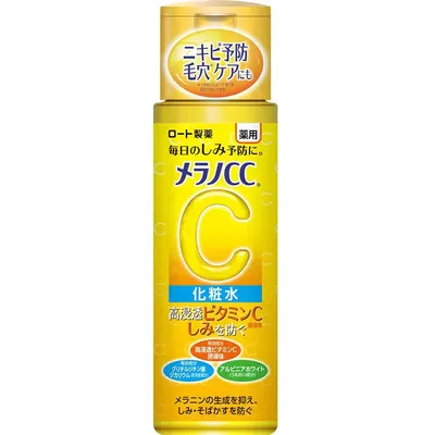 Melano CC Medicated Blemish Care Brightening Lotion Regular Light (170ml)