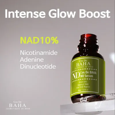 Cos De Baha 10% NAD+ & Matrixyl 3000 & EGF & FGF (ND) Serum 30ml