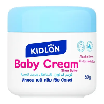 Kidlon Baby Cream with Shea Butter 50g