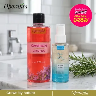Oporajita Hair-Fall Care Combo