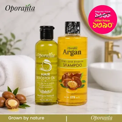 Oporajita Anti Dandruff Combo